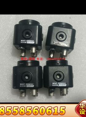 议价 WATEC 瓦特 WAT-535EX2 黑白 2pin