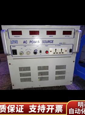 EASTPOWER線性可調電源3KW，輸入220V，輸出0-询价