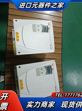 99新 直流调速器 DCS800-S02-0075-0议价