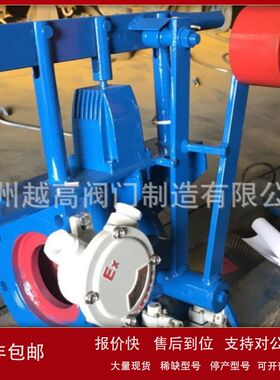 ZCZH高温高压重锤电磁阀 ZCZG燃气紧急切断阀 ZCZN煤气电磁切断阀