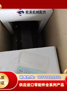 MSK071E-0200-NN-S1-UG0-NNNN议价