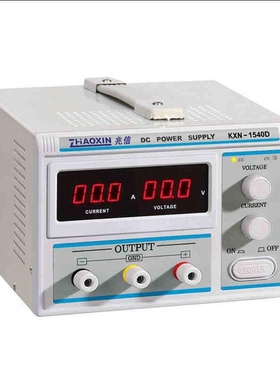 直流稳压电源KXN-1540D开关型直流电源15V40A可调DC电源台