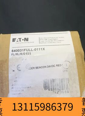 众桦声光报警器640031FULL-0111X议价