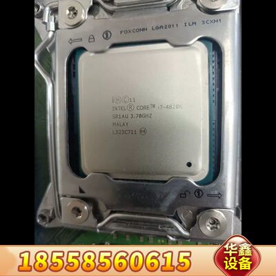 CPU i7 4820K