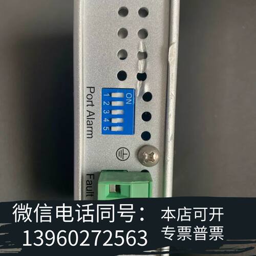 全新Korenix科洛理思JetNet2005交换机，面板一处需询价