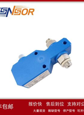 上海销售德国EGE微小流量计 SDN 504 GA 教学设备用议价