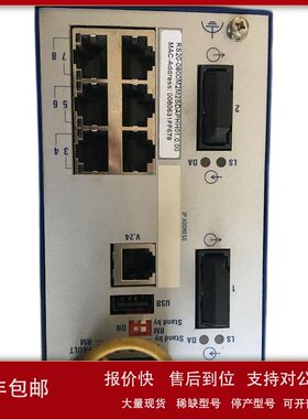 RS20-0800M2M2SDAPHH01工业级以太网交换机议价