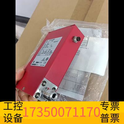 华泰HORIBA堀场流量计SEC-N127MGM，N2气体，议价