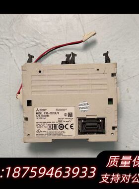 FX5-C32EX/D，，，，实询价