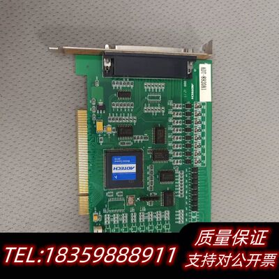 ADTECH ADT-8920A1 高性能步进控制卡询价