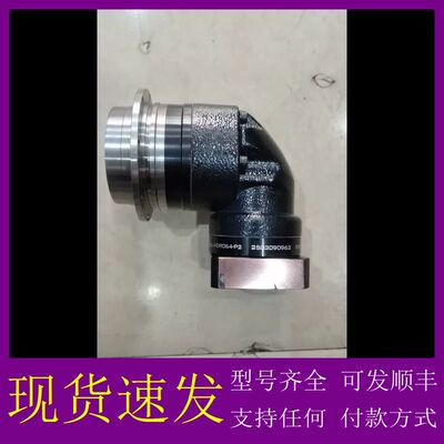 可维修-台湾APEX64一P2输发兰，配4oow电机，1比20-议价