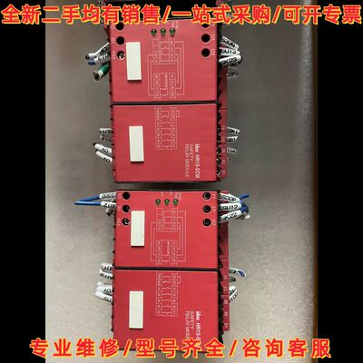 HRIS-ECM5131和泉继电器