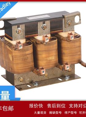 罗克韦尔电抗器1321-3RA12-A 1321-3RA12-B议价