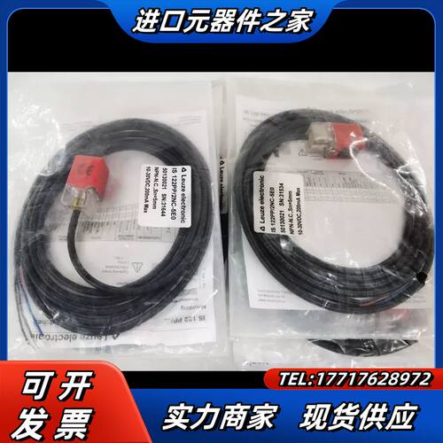 全新原装正品劳易测传感器IS 122PP/2NC-5E0，德议价