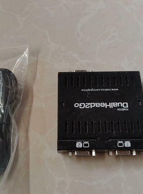 议价Matrox DualHead2Go视频分屏器