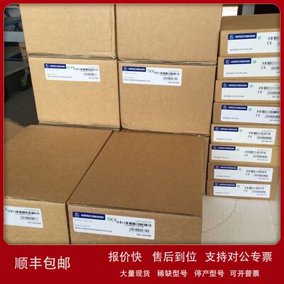 赫斯曼hirschmann交换机SPIDER-SL-24-05T1999999TY9HHHH导轨式议