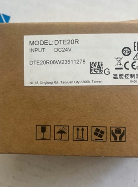 台达DTE20R  一只
