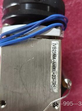 BENKAN (KITZ)北泽手动真空角阀详谈