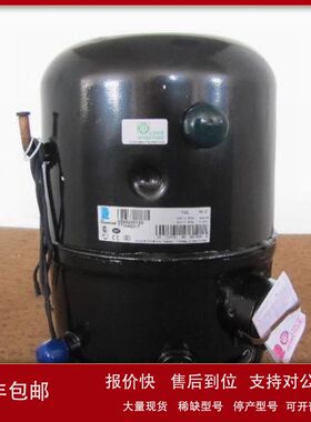 TAJ2464Z/TAJ4461Y/TAJ4492Y/TAJ4511Y/TAJ4519T(380V)压缩机议价