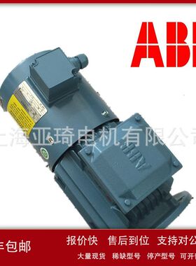 变频电机QABP200L2C-45KW调速电机编码器IC416独立风冷议价