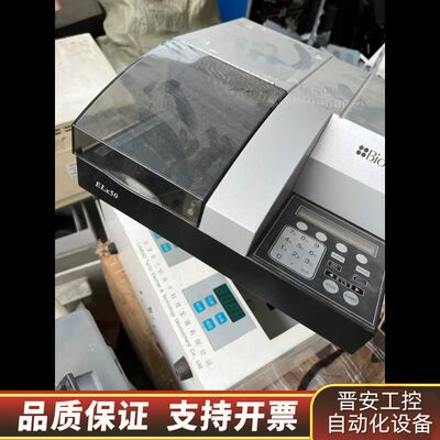 biotek elx50洗板机，见图，询价