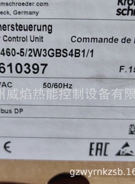 【实物】BCU460-5/2W3GBS4B1/1控制器德国霍科德Kromschroeder