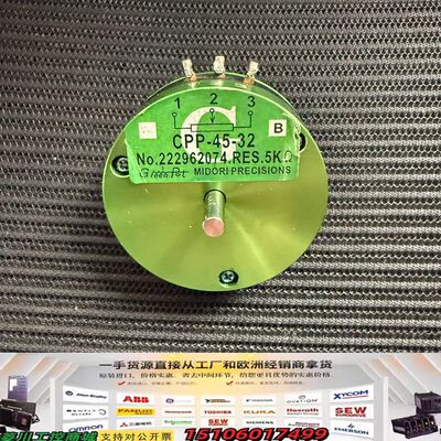 MIDORI PRECISIONS CPP-45-32议价