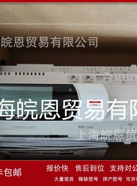 意大利卡乐PC03CV0AZ0 PCO3MQ2BL0 PCO3CV0AZ0控制器CAREL原装议