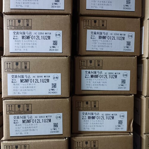 议价全新原装A6 MHMF012L1U2M/MSMF012L