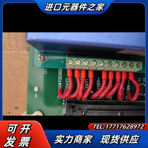 3500-DY110V一张新的，图片里面有成色如图所示！议价