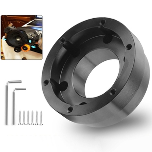 Logitech G29 G920 G923赛车模拟游戏方向盘 转接器连接底座