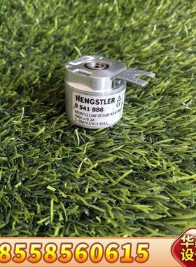 亨士乐AD36/1213AF.0CSGB-A3-X:5832