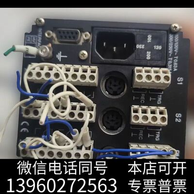 莱宝LEYBOLD COMBIVAC CM31真空控制器，德需询价