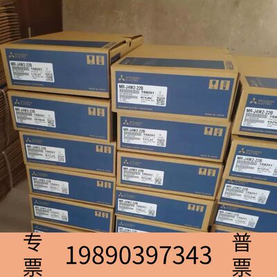 盛世SGMM-A2C313C伺服   一