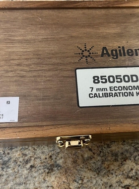 租售回收美国Keysight是德85050D 85050C 85050B机械校准套件