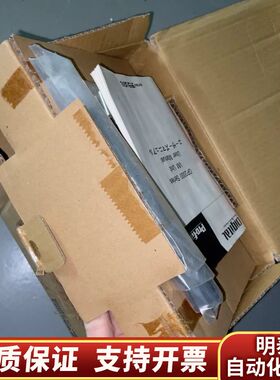 GP2000-VM41 普罗菲斯触摸屏扩展通信单模询价