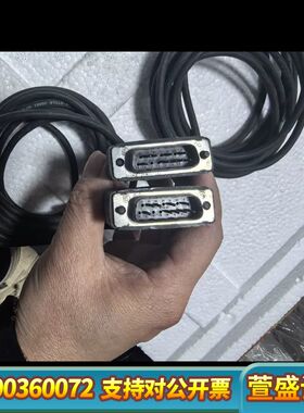 海德汉HEIDENHAN   LIDA27. 如