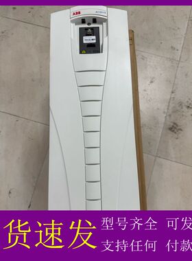 可维修-几乎ABB变频器ACS510-01-72A1-4，37K-议价