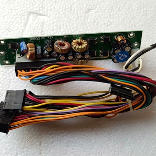 DC 12V转ATX电源模块009Q2 DC-ATX电源板