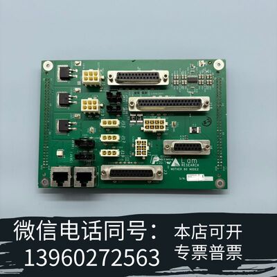全新Lam：810-802902-207，，需询价