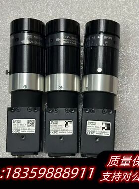 大恒相机MER2-503-20GM-P，，，询价