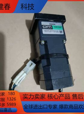 om 马达0GN5K+MSM003-403，/