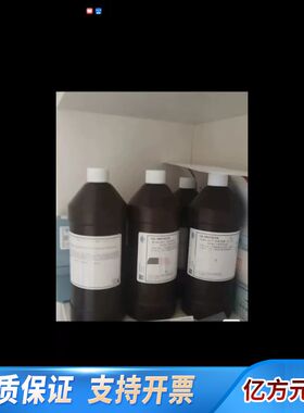 货号2660153-CN;哈希1720E浊度仪20NTU