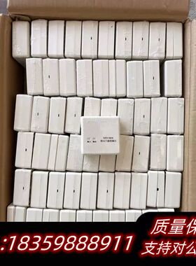 营口天成防火门监控接口TCFH-581K，多多、询价