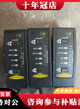 美国邦纳R58 Expert色标传感器，型号R58BNCRG