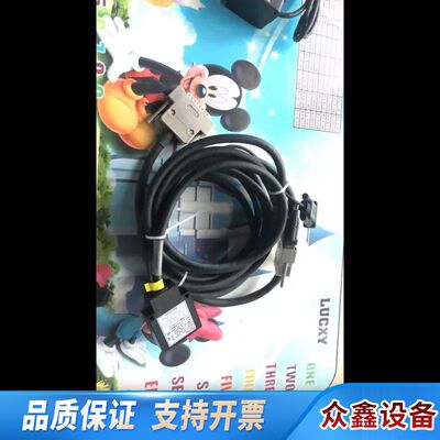 cantops傳感器 CTS-HPIO