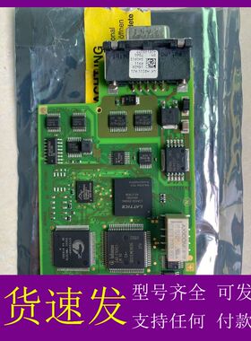 可维修-力士乐主板安全卡HSI11  包好-议价