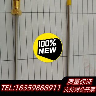 403 0083 询价 U型捕集阱12 Tekmar吹扫捕集仪