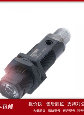 原装BALLUFF巴鲁夫BOS00EP BLS 18KF-XX-1P-S4-L光电接近开关议价