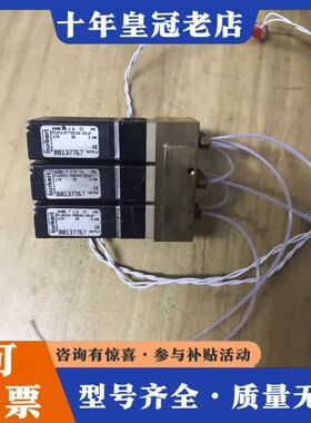 议价宝德(burkert)电磁阀，6606 T 1.6 2bar可维修